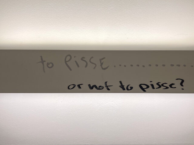 to pee or not to pee